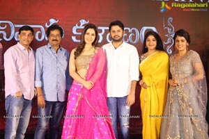 Srinivasa Kalyanam Success Meet