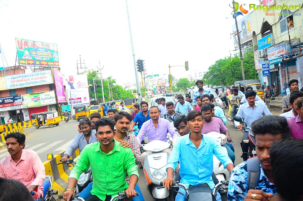 Sudheer Babu Fans Meet and Rally in Rajahmundry