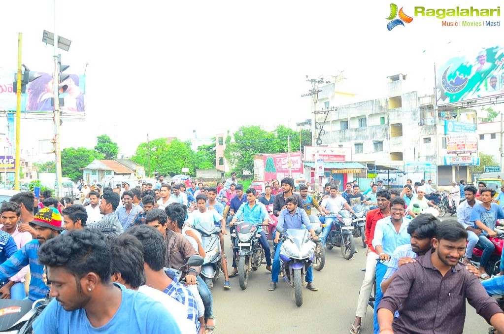 Sudheer Babu Fans Meet and Rally in Rajahmundry