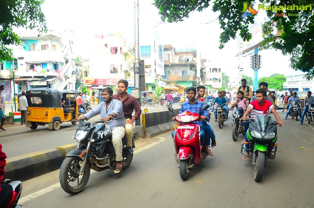 Sudheer Babu Fans Meet and Rally in Rajahmundry