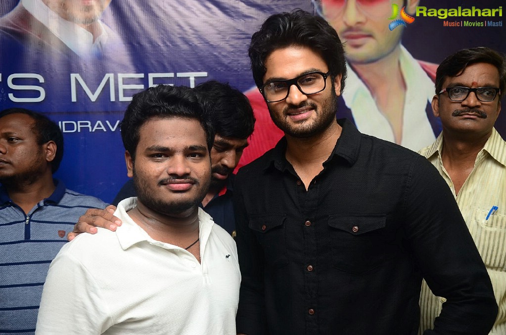 Sudheer Babu Fans Meet and Rally in Rajahmundry