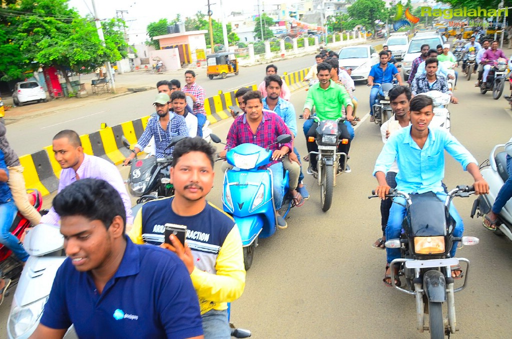 Sudheer Babu Fans Meet and Rally in Rajahmundry