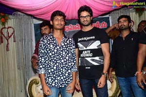 Sudheer Babu Fans Meet at Srikakulam