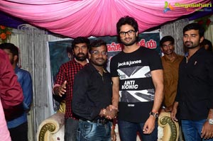 Sudheer Babu Fans Meet at Srikakulam