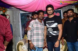 Sudheer Babu Fans Meet at Srikakulam