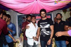 Sudheer Babu Fans Meet at Srikakulam