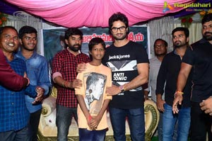 Sudheer Babu Fans Meet at Srikakulam