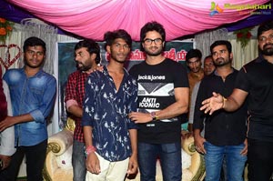 Sudheer Babu Fans Meet at Srikakulam