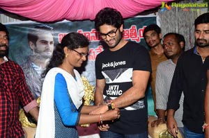 Sudheer Babu Fans Meet at Srikakulam