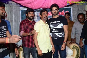 Sudheer Babu Fans Meet at Srikakulam