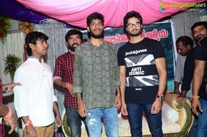 Sudheer Babu Fans Meet at Srikakulam