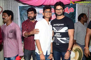 Sudheer Babu Fans Meet at Srikakulam