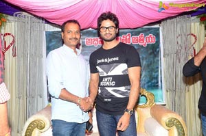 Sudheer Babu Fans Meet at Srikakulam