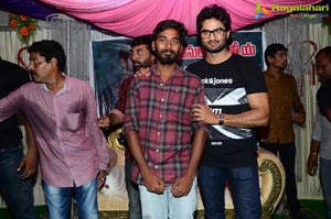 Sudheer Babu Fans Meet at Srikakulam