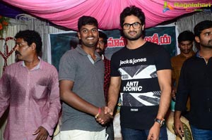 Sudheer Babu Fans Meet at Srikakulam