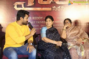 Sye Raa Narasimha Reddy Teaser Launch