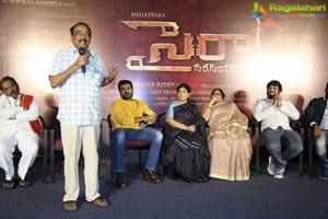 Sye Raa Narasimha Reddy Teaser Launch