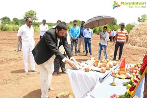 Telangana Devudu movie launch