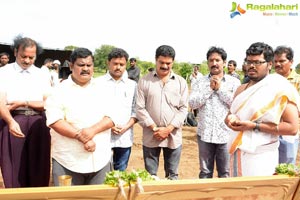 Telangana Devudu movie launch