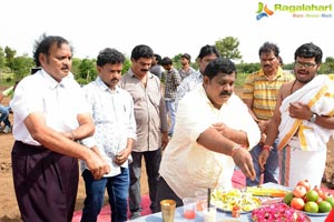 Telangana Devudu movie launch