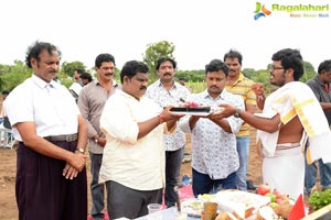 Telangana Devudu movie launch