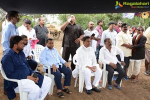 Telangana Devudu movie launch