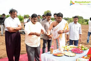 Telangana Devudu movie launch