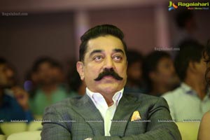 Vishwaroopam 2 Audio Release