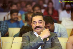 Vishwaroopam 2 Audio Release