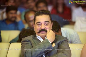 Vishwaroopam 2 Audio Release