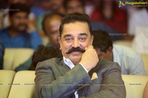 Vishwaroopam 2 Audio Release