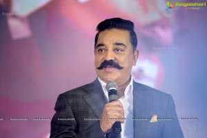 Vishwaroopam 2 Audio Release