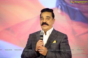 Vishwaroopam 2 Audio Release