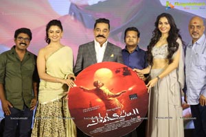 Vishwaroopam 2 Audio Release