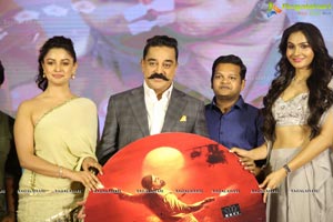 Vishwaroopam 2 Audio Release