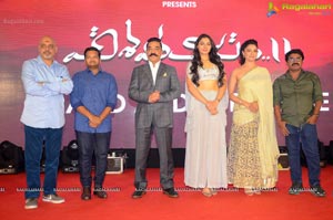 Vishwaroopam 2 Audio Release