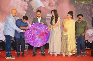 Vishwaroopam 2 Audio Release