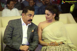 Vishwaroopam 2 Audio Release