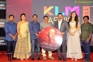 Vishwaroopam 2 Audio Release