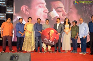 Vishwaroopam 2 Audio Release