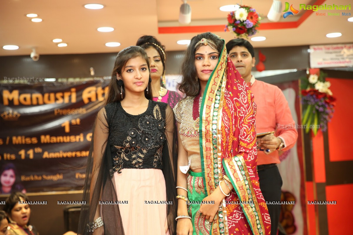 Mrs/Miss Manusri contest 2018 Organised by Barkha