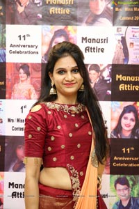 Manusri contest 2018