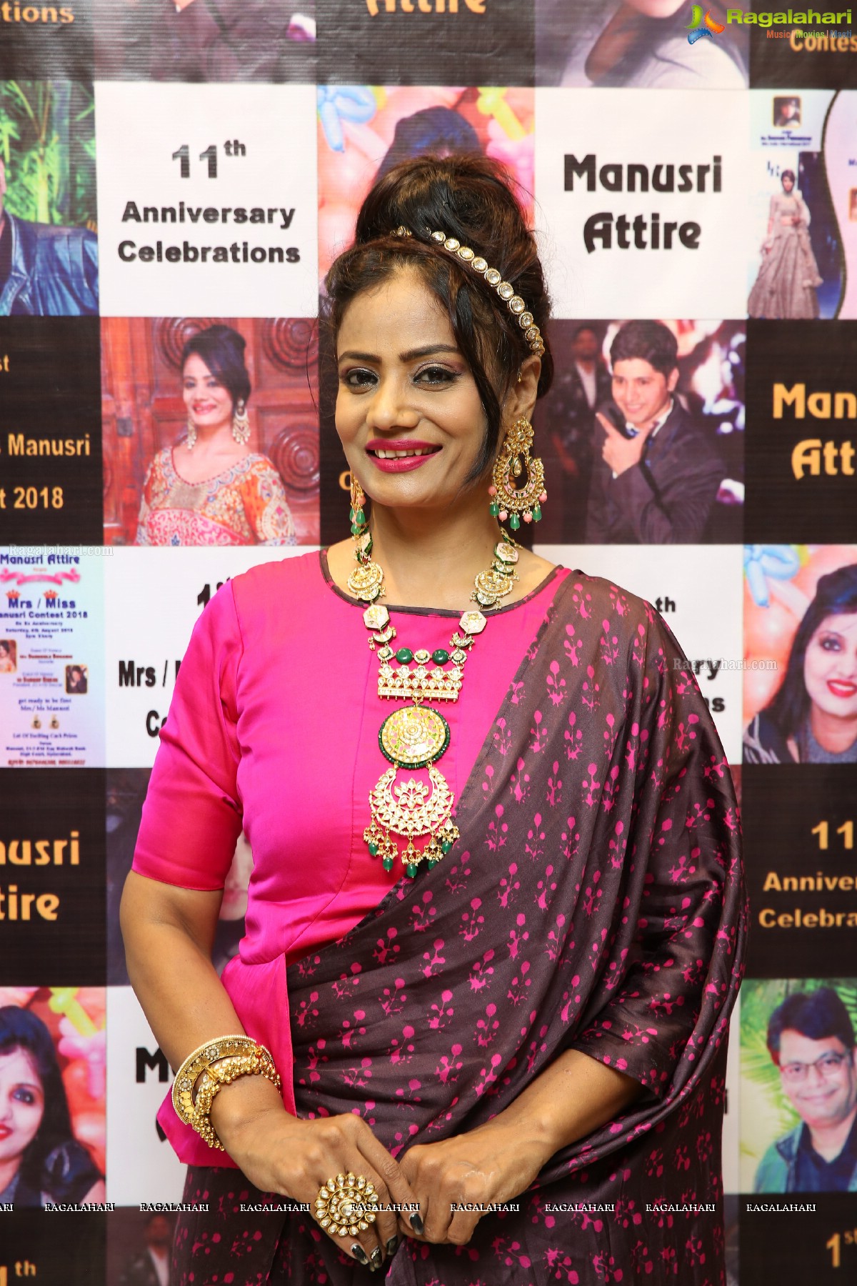 Mrs/Miss Manusri contest 2018 Organised by Barkha