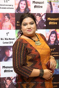 Manusri contest 2018