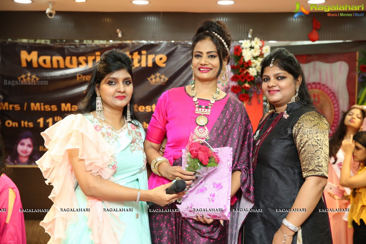 Mrs/Miss Manusri contest 2018 Organised by Barkha