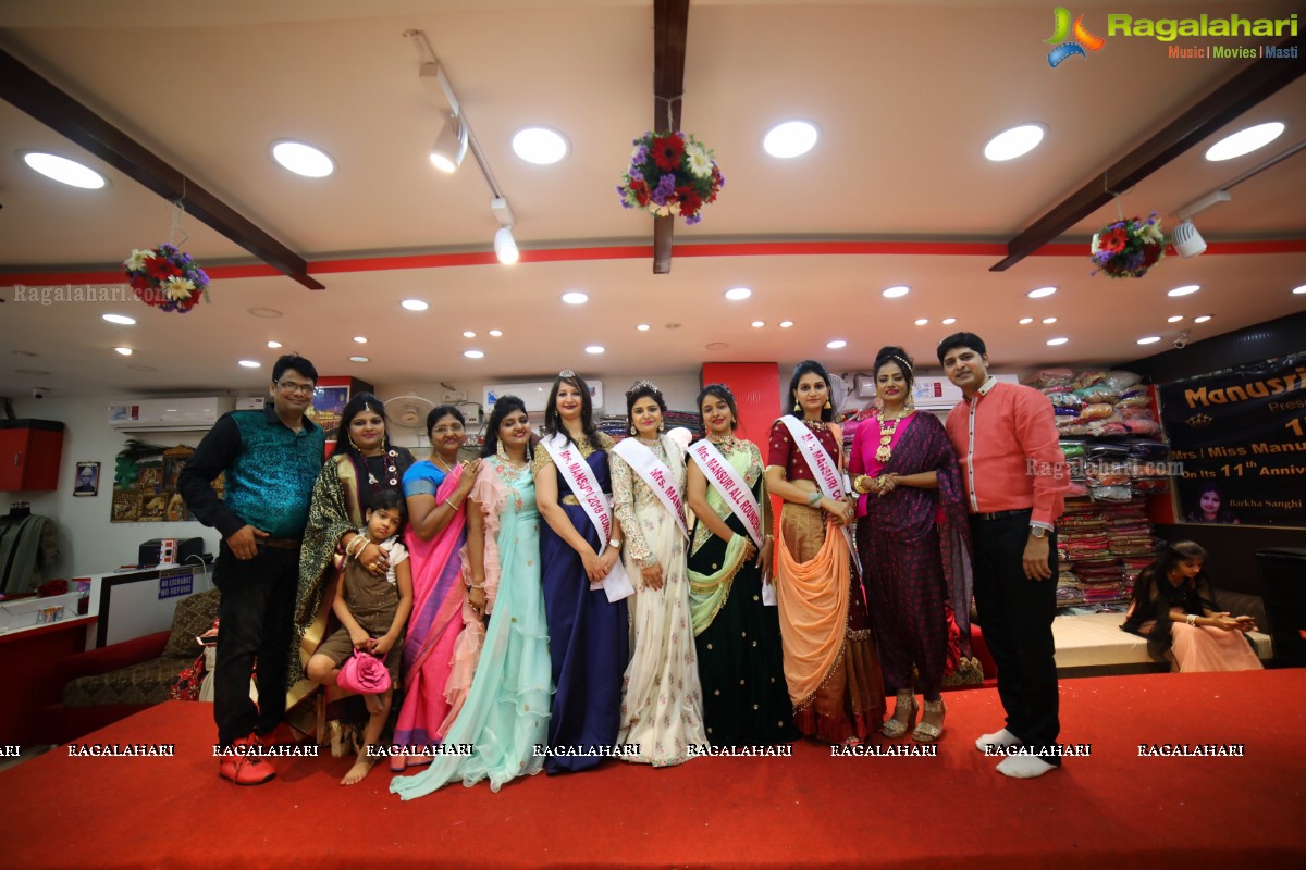 Mrs/Miss Manusri contest 2018 Organised by Barkha