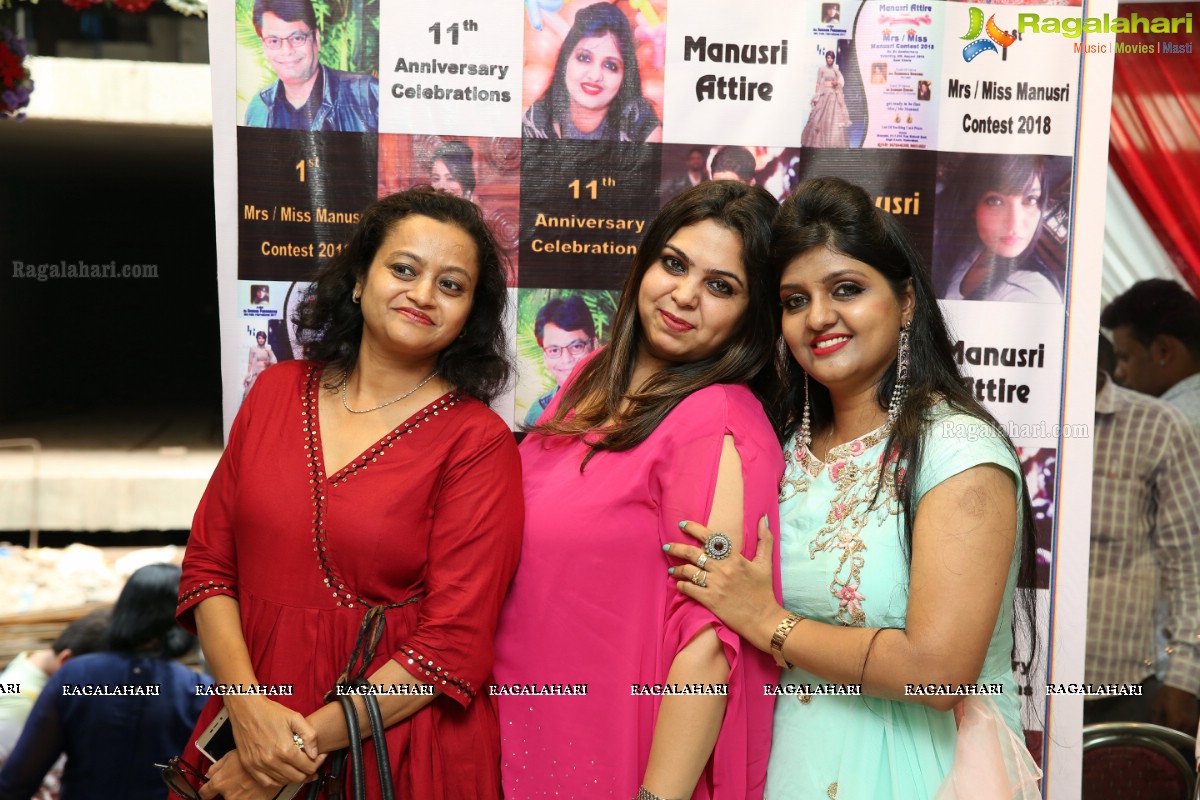 Mrs/Miss Manusri contest 2018 Organised by Barkha