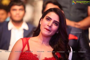 Big C Samantha Akkineni