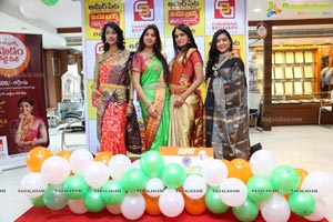 Chandana Brothers Fashion Show