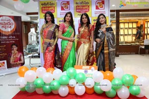 Chandana Brothers Fashion Show